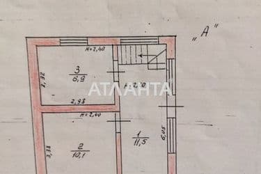 House (area 60 m²) - Atlanta.ua - photo 26