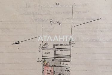 House (area 60 m²) - Atlanta.ua - photo 28