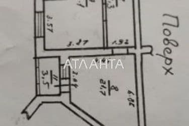 Многокомнатная квартира по адресу ул. Армейская (площадь 142 м²) - Atlanta.ua - фото 18