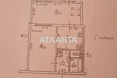 1-room apartment apartment by the address st. Koroleva ak (area 65,4 m²) - Atlanta.ua - photo 7