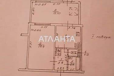 1-кімнатна квартира за адресою вул. Академіка Корольова (площа 65,4 м²) - Atlanta.ua - фото 7