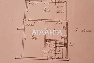 Коммерческая недвижимость по адресу ул. Королева ак. (площадь 65,4 м²) - Atlanta.ua - фото 7