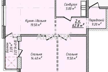 2-кімнатна квартира за адресою Михайлівська пл. (площа 62,8 м²) - Atlanta.ua - фото 9