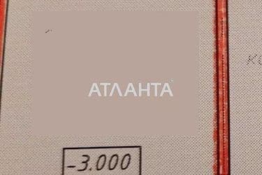 Комерційна нерухомість за адресою вул. Бочарова ген. (площа 28 м²) - Atlanta.ua - фото 10