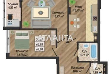 2-кімнатна квартира за адресою вул. Миколаївська (площа 62,8 м²) - Atlanta.ua - фото 6