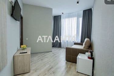Багатокімнатна квартира за адресою вул. Генуезька (площа 256 м²) - Atlanta.ua - фото 23