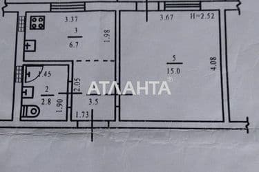 1-кімнатна квартира за адресою вул. Марсельська (площа 29,4 м²) - Atlanta.ua - фото 24