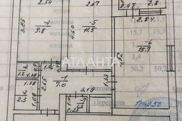 2-кімнатна квартира за адресою вул. Садова (площа 50 м²) - Atlanta.ua - фото 22