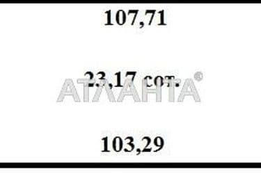 Участок по адресу Тираспольский 2-й пер. (площадь 23,2 сот) - Atlanta.ua - фото 4
