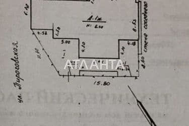 Комерційна нерухомість за адресою вул. Пирогівська (площа 315 м²) - Atlanta.ua - фото 15