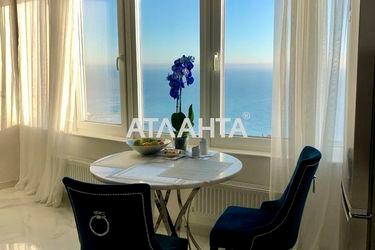 1-комнатная квартира по адресу ул. Каманина (площадь 41 м²) - Atlanta.ua - фото 20