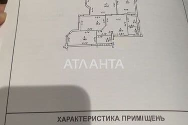 3-комнатная квартира по адресу ул. Среднефонтанская (площадь 111,6 м²) - Atlanta.ua - фото 6