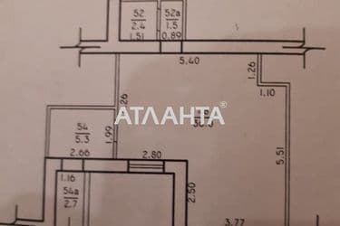Коммерческая недвижимость по адресу ул. Марсельская (площадь 47,9 м²) - Atlanta.ua - фото 14