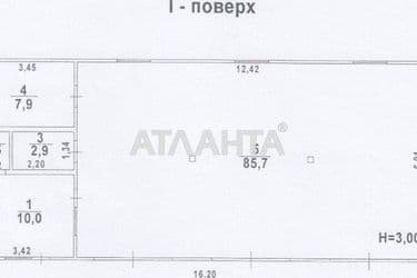 Commercial real estate at st. Zabolotnogo ak (area 108 m²) - Atlanta.ua - photo 8