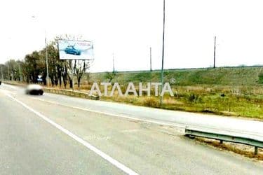 Комерційна нерухомість за адресою вул. Київська траса (площа 0) - Atlanta.ua - фото 6