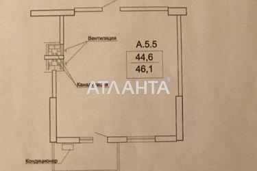 1-комнатная квартира по адресу Тополинный пер. (площадь 46,1 м²) - Atlanta.ua - фото 22