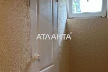 1-room apartment apartment by the address st. Prokhorovskaya Khvorostina (area 23,9 m²) - Atlanta.ua - photo 13