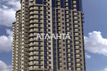 1-кімнатна квартира за адресою вул. Генуезька (площа 29,7 м²) - Atlanta.ua - фото 11