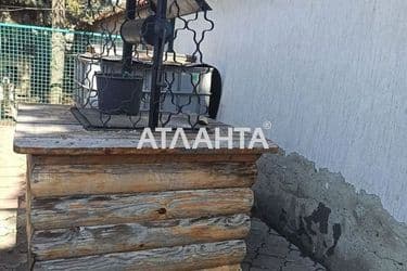 House (area 313,5 m²) - Atlanta.ua - photo 40