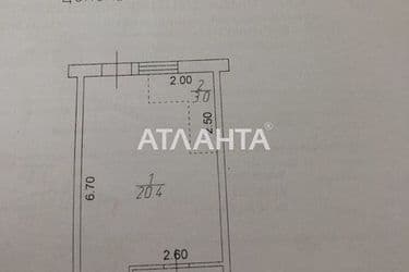 1-room apartment apartment by the address st. 40 let pobedy (area 27 m²) - Atlanta.ua - photo 20