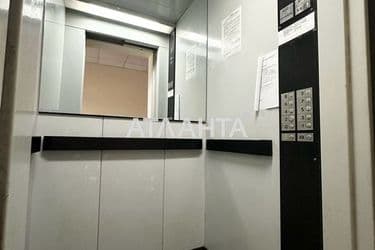 1-room apartment apartment by the address st. Panteleymonovskaya Chizhikova (area 43,6 m²) - Atlanta.ua - photo 31