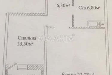 1-кімнатна квартира за адресою вул. Жаботинського (площа 52 м²) - Atlanta.ua - фото 4