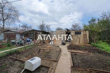 3-кімнатна квартира за адресою вул. Швигіна ген. (площа 50 м²) - Atlanta.ua - фото 28