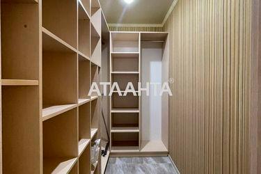 1-room apartment apartment by the address st. Zhemchuzhnaya (area 42 m²) - Atlanta.ua - photo 29