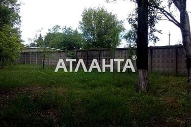 Комерційна нерухомість за адресою вул. Дальницьке шосе (площа 2000 м²) - Atlanta.ua - фото 21
