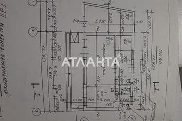 Коммерческая недвижимость по адресу ул. Станционная (площадь 78 м²) - Atlanta.ua - фото 25