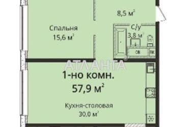 1-room apartment apartment by the address st. Gagarinskoe plato (area 57,9 m²) - Atlanta.ua - photo 8