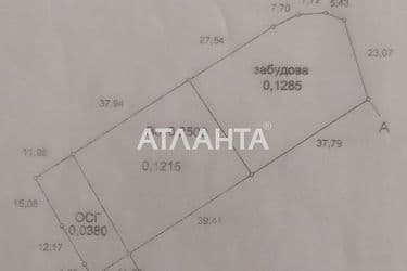 House house and dacha (area 47,8 m²) - Atlanta.ua - photo 30