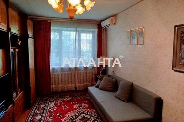 1-room apartment apartment by the address st. Fontanskaya dor Perekopskoy Divizii (area 32 m²) - Atlanta.ua - photo 15