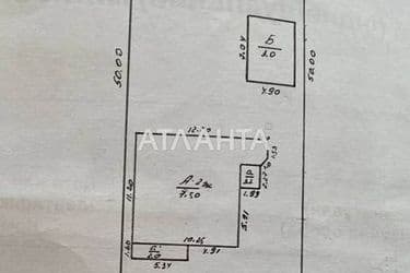 House (area 194,8 m²) - Atlanta.ua - photo 71