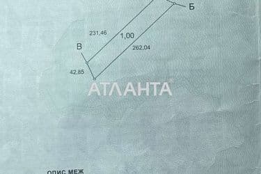 Комерційна нерухомість за адресою (площа 0) - Atlanta.ua - фото 3