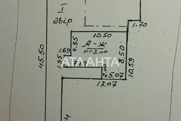 Будинок за адресою вул. Авдєєва-чорноморського (площа 63 м²) - Atlanta.ua - фото 24