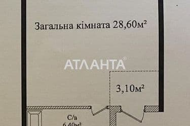 1-кімнатна квартира за адресою вул. Гагарінське плато (площа 38,1 м²) - Atlanta.ua - фото 12