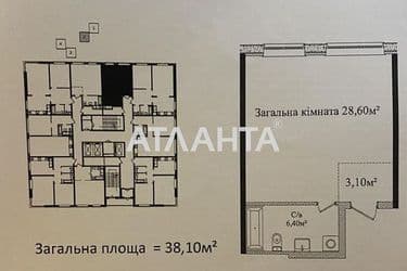 1-кімнатна квартира за адресою вул. Гагарінське плато (площа 38,1 м²) - Atlanta.ua - фото 13