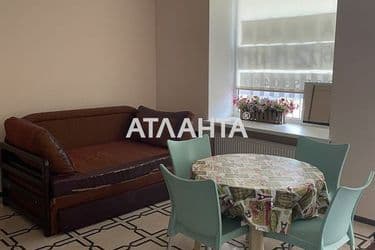 Комерційна нерухомість за адресою вул. 1 травня (площа 75 м²) - Atlanta.ua - фото 11