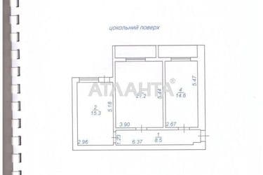 Commercial real estate at st. Kostandi (area 138 m²) - Atlanta.ua - photo 13