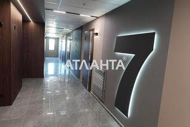 1-кімнатна квартира за адресою вул. Велика Арнаутська (площа 27,5 м²) - Atlanta.ua - фото 14
