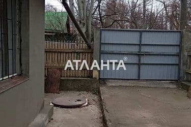 Будинок за адресою вул. Профспілкова (площа 50 м²) - Atlanta.ua - фото 50