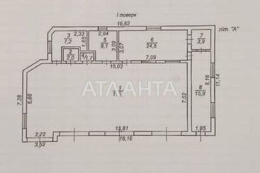 Коммерческая недвижимость по адресу ул. Балковская (площадь 181 м²) - Atlanta.ua - фото 4