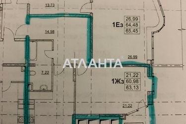 1-кімнатна квартира за адресою вул. Гагарінське плато (площа 63,1 м²) - Atlanta.ua - фото 16