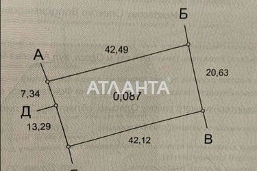 Landplot by the address st. Dachnaya (area 8,7 acr) - Atlanta.ua - photo 10