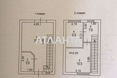 2-rooms apartment apartment by the address st. Matrosskiy spusk (area 50,4 m²) - Atlanta.ua - photo 11