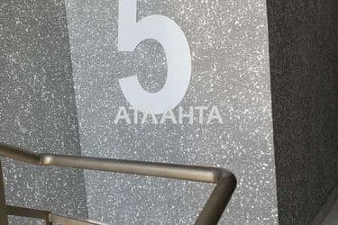 1-комнатная квартира по адресу ул. Бочарова ген. (площадь 25 м²) - Atlanta.ua - фото 37