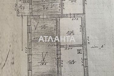 House by the address st. Brigadnaya (area 46 m²) - Atlanta.ua - photo 18