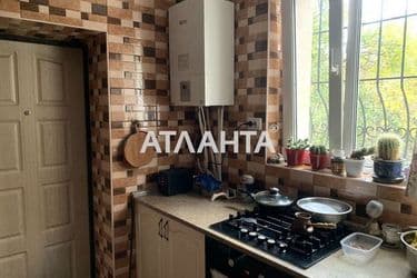 House by the address st. Brigadnaya (area 46 m²) - Atlanta.ua - photo 13