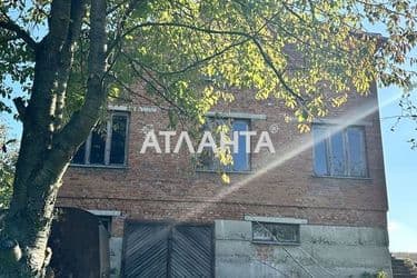 The object is archived - Atlanta.ua - photo 22